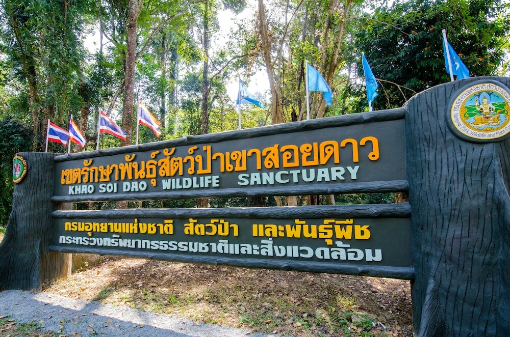 Фото Chatrium Golf Resort Soi Dao Chanthaburi