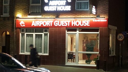 Гостиница Airport Guest House