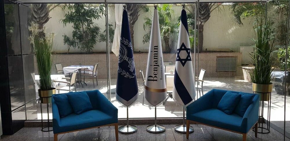 Фото Benjamin Herzliya Hotel