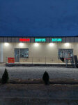 Erbolat (Altaı kóshesi, 53А), tienda de construcción
