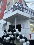 ProService (8th Microdistrict, 6) ، تصليح الهواتف