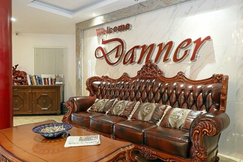 Гостиница Hotel & Restaurant Danner в Райнфельдене