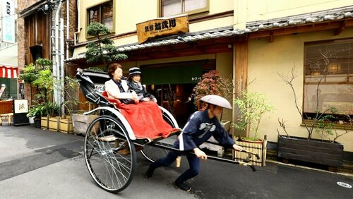 Гостиница Ryokan Kamogawa Asakusa в Токио