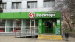 Ratech (Tsentralniy City administrative district, Tsentralniy Microdistrict, Kommunarov Street, 207), office equipment service and repair