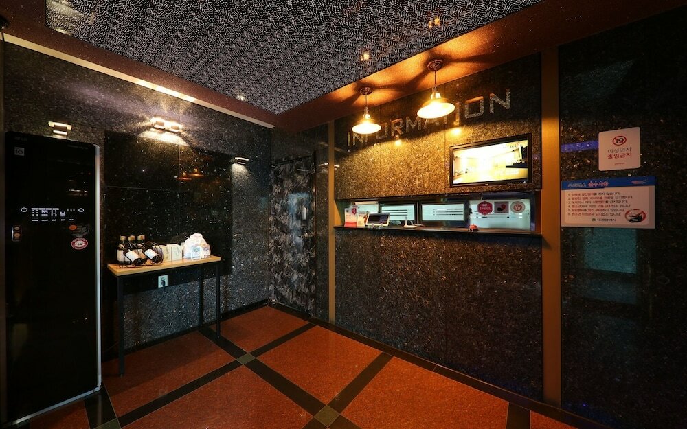 Фото Daejeon Yuseong SPA Tower