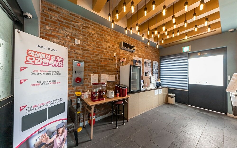 Фото Daejeon Munchang Hotel Some