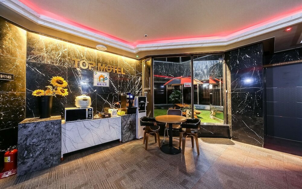 Фото Changwon Jinhae Top