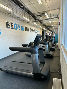 Gym-Gym (Киевская ул., 2), фитнес-клуб в Москве