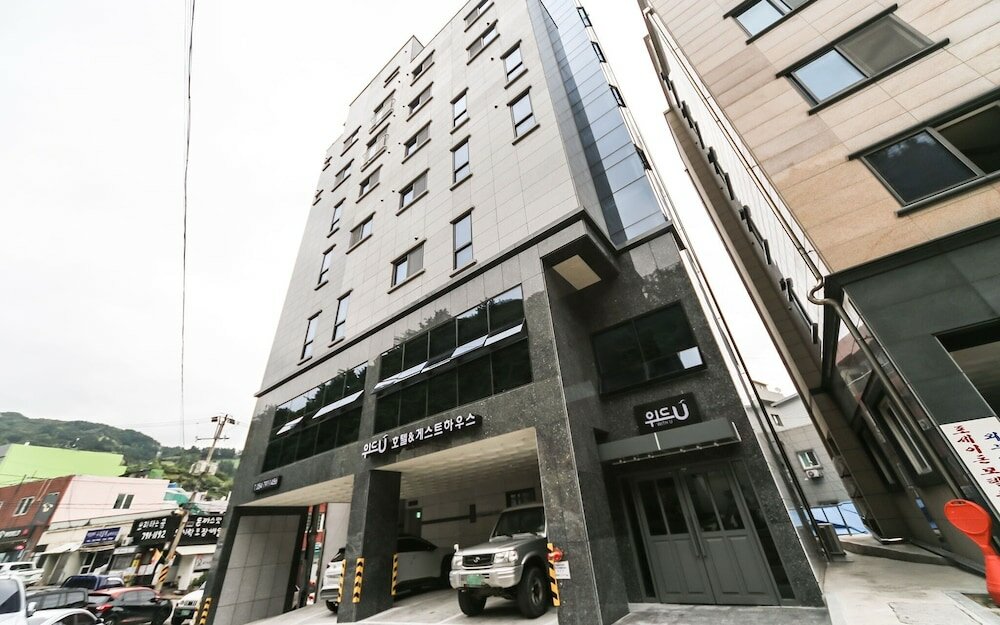 Фото Ulleung With Ulleung