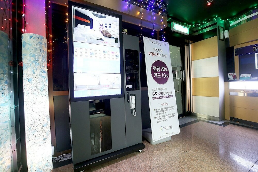 Фото Daejeon Yuseong Pioni