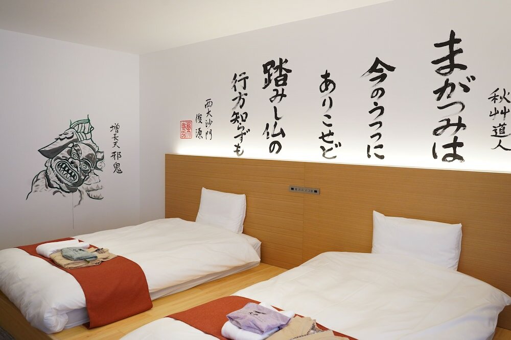 Фото Hotel Tenpyo Naramachi