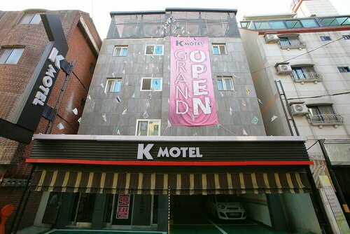 Гостиница Hotel In Cafe в Кури