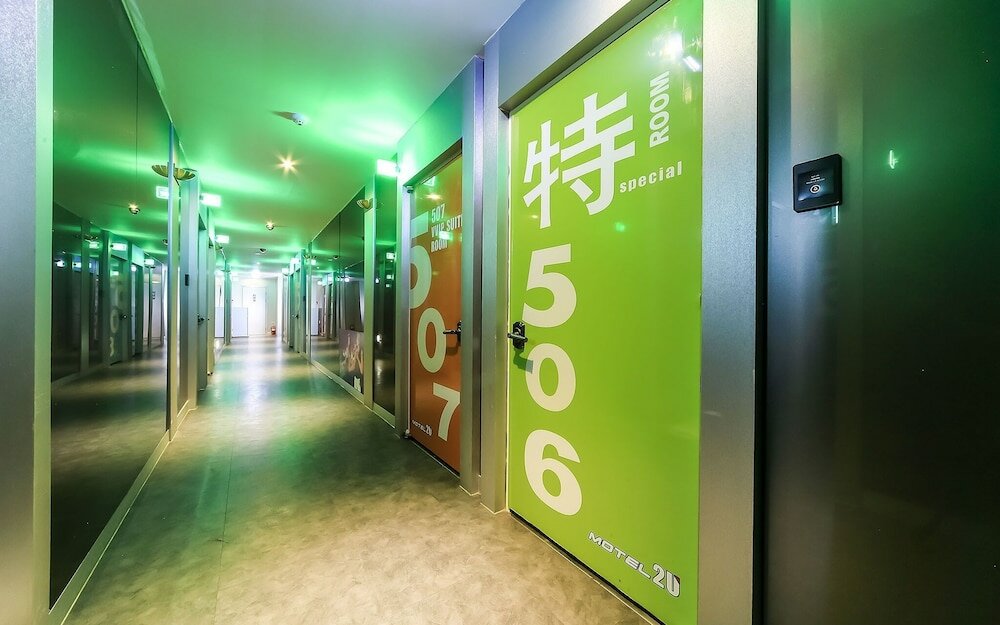 Фото Changwon Masan 2u