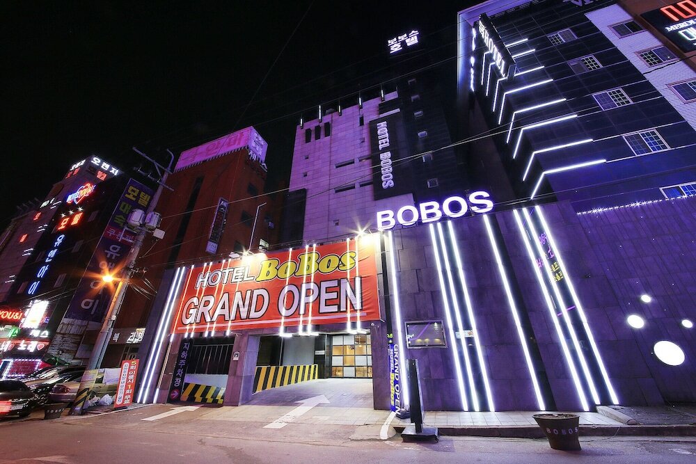 Фото Suwon City Hall Station Bobos