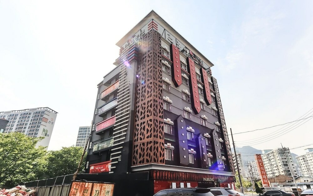 Фото Changwon Masan Chocolate