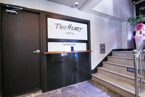 Гостиница Two Heart Hotel
