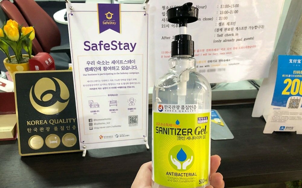 Фото Daejeon Sky Garden Guest House