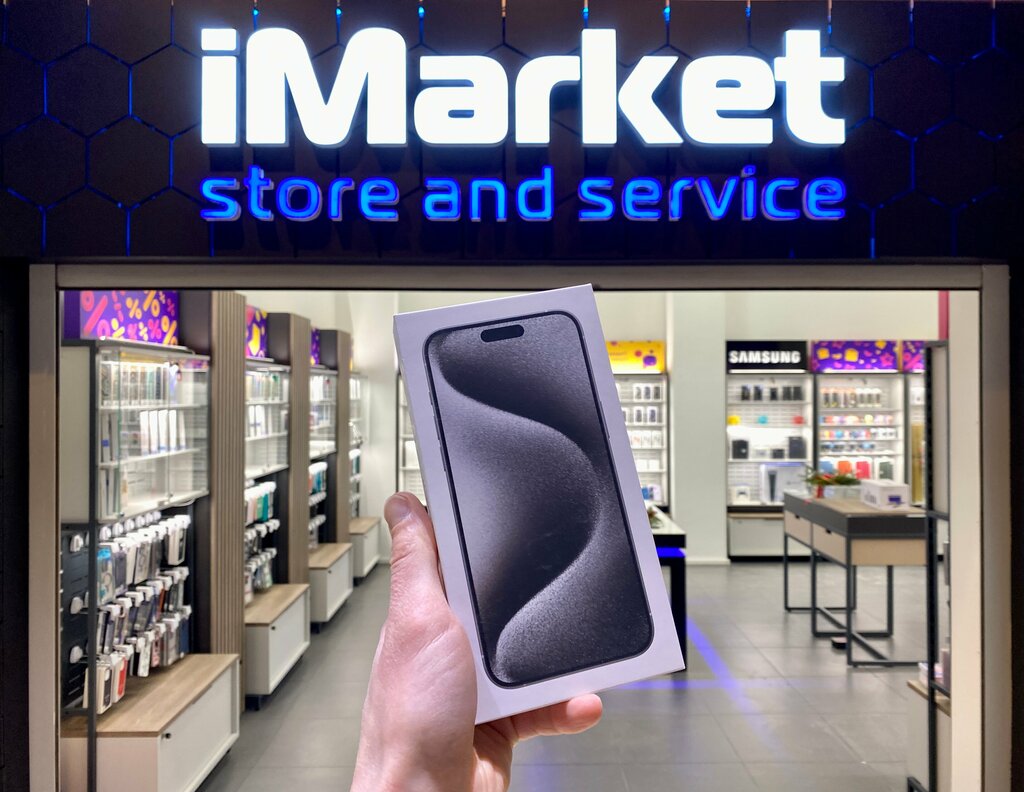 Mobile phone store Imarket, Kazan, photo