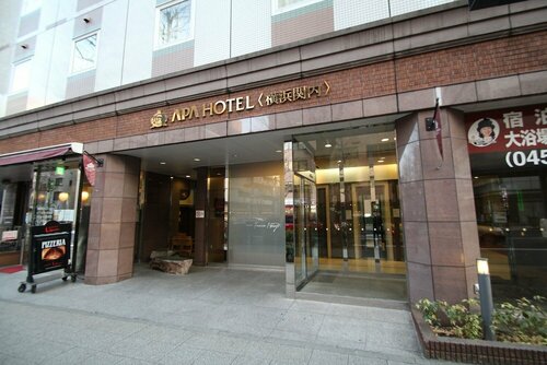 Гостиница Apa Hotel Yokohama Kannai в Йокогаме