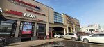 Копи (Engelsa Avenue, 138к1) ، مركز نسخ