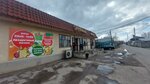 Nurtai (Taraz, Jüsip Balasağunï street, 1), grocery