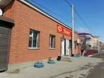 Gauhar (Sagadat Nurmagambetov Street, 48) ، محل بقالة