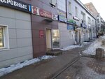 L. A. K. (Barrikad Street, 128), nail salon