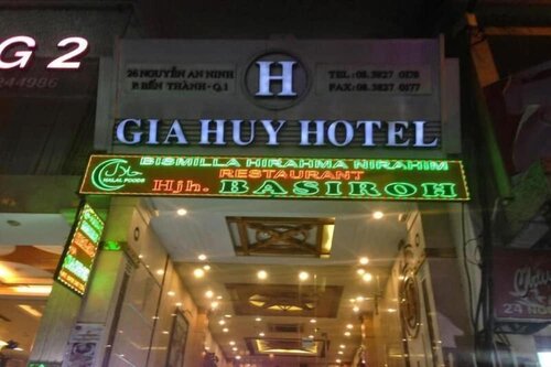Гостиница Gia Huy Hotel в Хошимине
