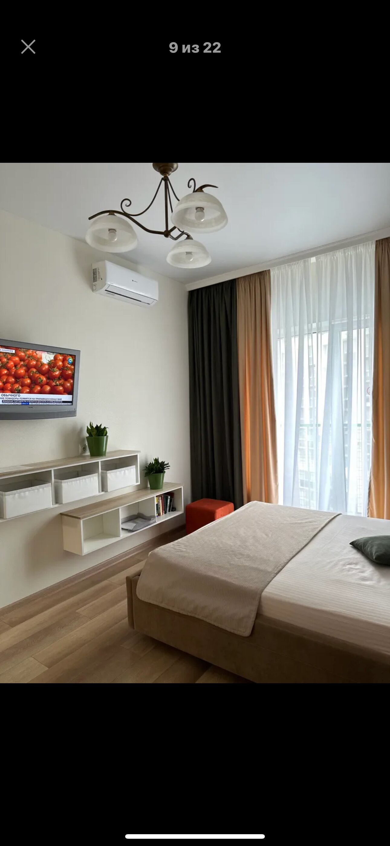 Фото Green Home Ufa