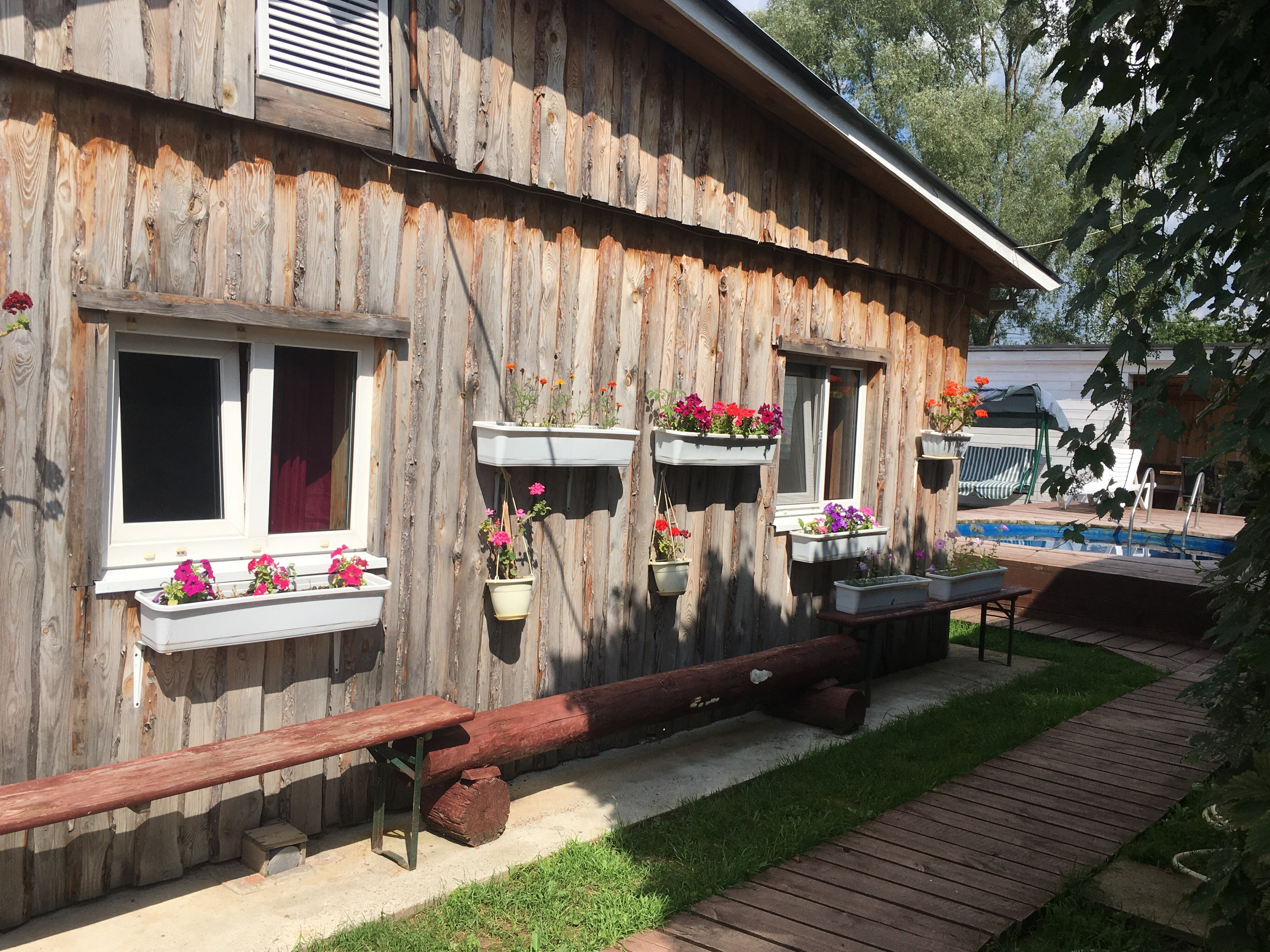 Фото Родина