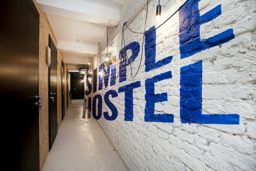 Иное жильё Simple в Санкт-Петербурге