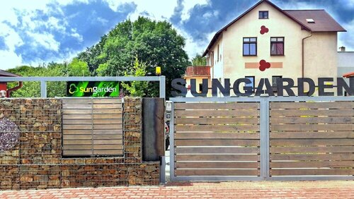Апартаменты Apartma SunGarden Liberec в Либерце