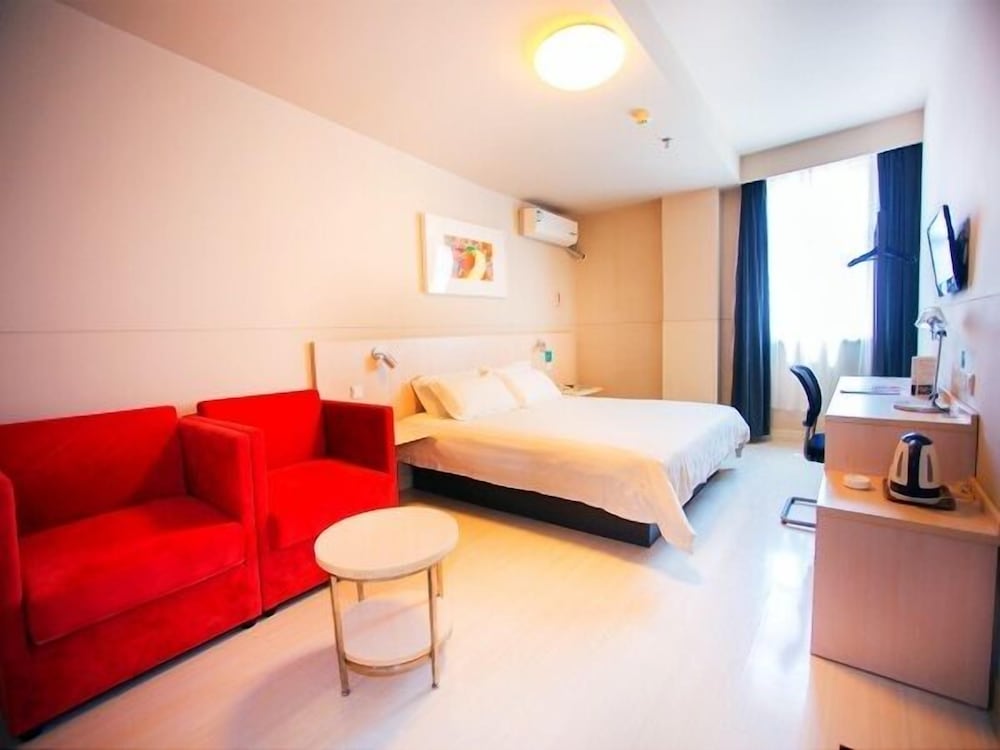 Фото Jinjiang Inn Nanhuanqiao Fantawild Adventure, Datong