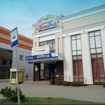 Томоград (Кольцовская ул., 24А, станица Староминская), диагностический центр в Краснодарском крае