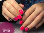 Студия Оксаны Филипповой (Komsomol'skaya Street, 34А), nail salon