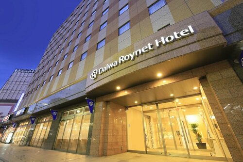 Гостиница Hachinohe Plaza Hotel в Хатинохе