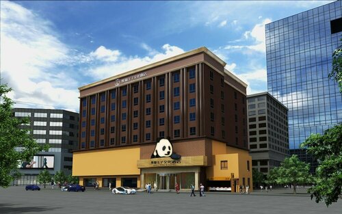 Гостиница Panda Prince Hotel в Чэнду