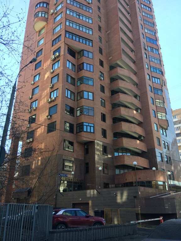 Фото Ester House