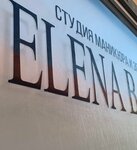 Студия маникюра и оформления бровей Elena Baeva (selo Tsibanobalka, Kedrovaya ulitsa, 1) ، صالون العناية بالأظافر