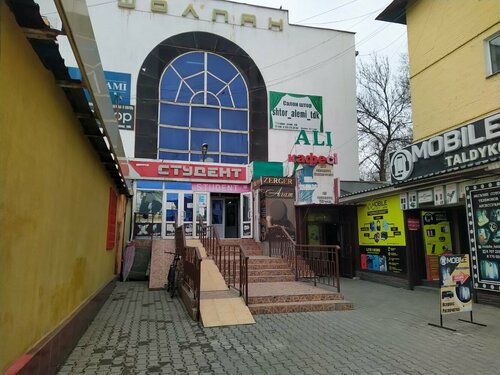 Үй порносындағы куннилингус