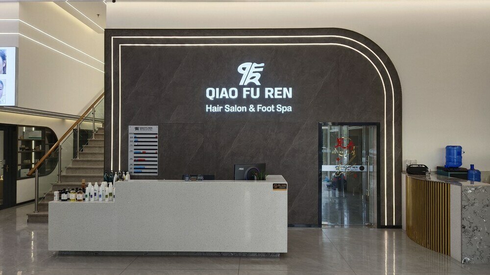 Фото LC International Hotel