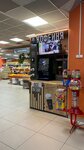 Take and Wake Coffee (Babushkina Street, 104), coffee machine