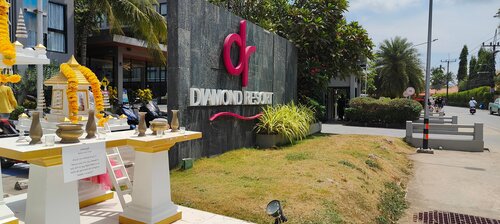Внешний вид отеля Diamond Resort Phuket в Чонге Тале, фото 2