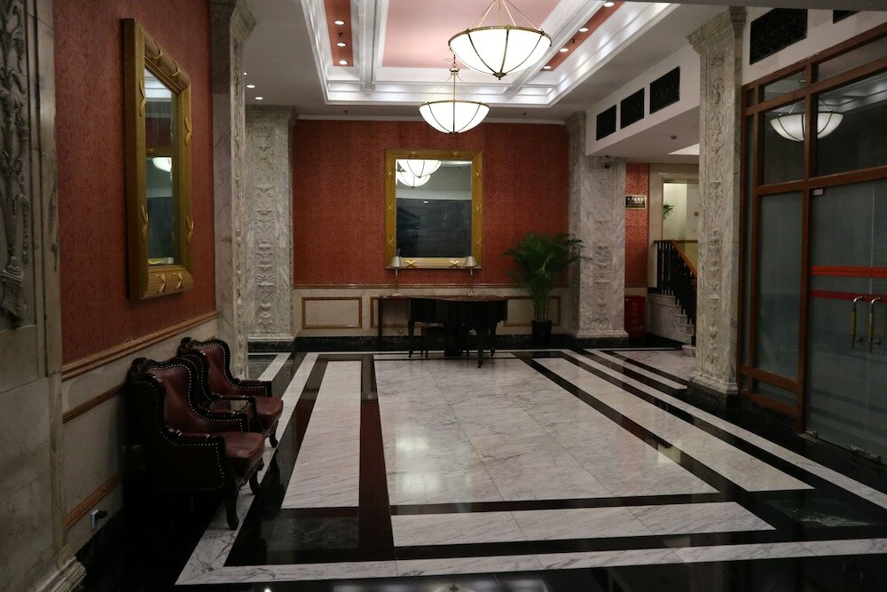 Фото Jin Jiang Pacific Hotel Shanghai