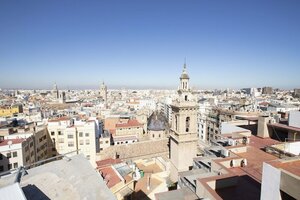 Гостиница Only You Hotel Valencia