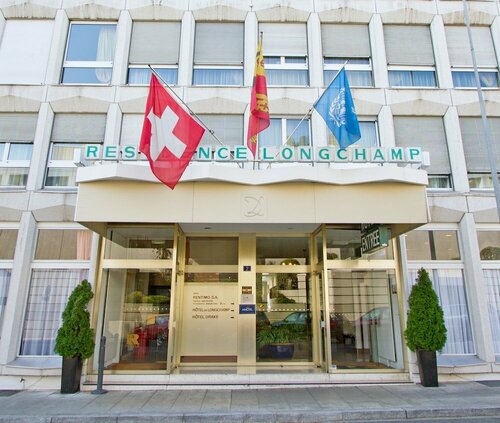 Гостиница Drake Longchamp в Женеве