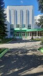 Orphanage № 1 named after Shagit Khudaiberdin (Ufa, ulitsa Blyukhera, 7), orphanage
