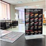 Sushi House (ул. Платова, 64В), суши-бар в Аксае