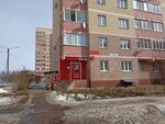 Живая вода (2nd Braginskiy Drive, 4) ، محل بيع المياه
