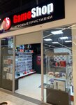 GameShop (ул. Гагарина, 60А), игровые приставки в Жуковском